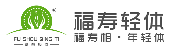 全球首家營(yíng)養(yǎng)干預(yù)慢病整體解決方案供應(yīng)商